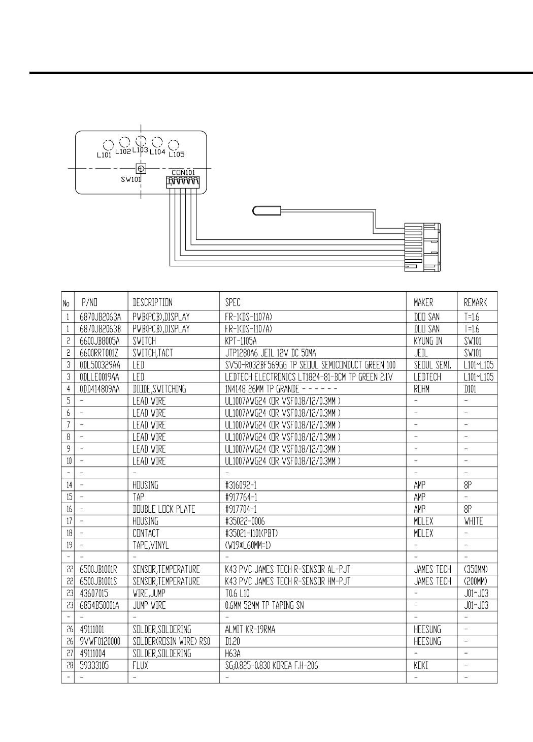 Gr S512Gc Lg Refrigerator Service Manual | page 30